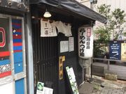 �}�C�a�n�n����̖ˉ� ��y�̓��e�ʐ^1