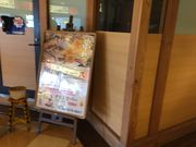 ̋Hו ܂ VێR}[Pbgv[XX̓eʐ^1