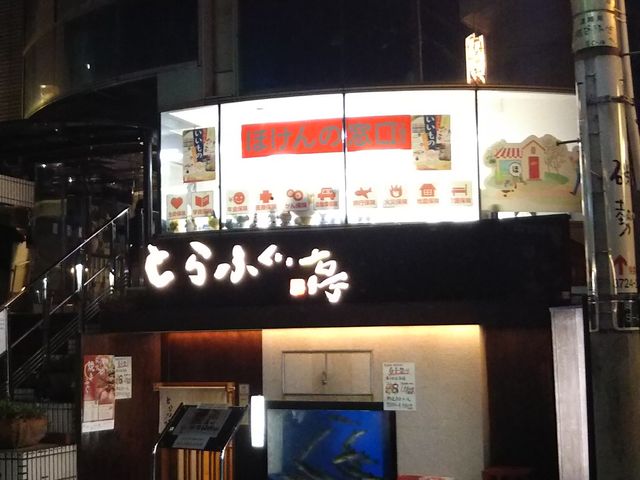 cJ擙X͂̏Zl̂Ƃӂ RuX̓eʐ^1