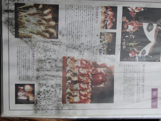 901Aqptbg@iJrLj_ze׃AA