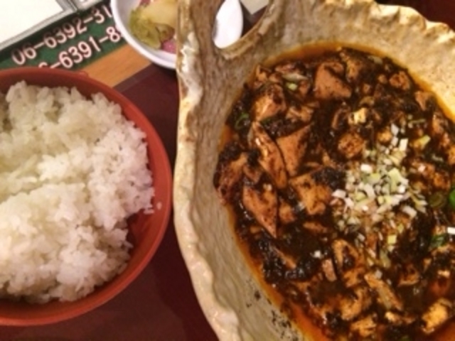 тт̒ t@t@ V̓eʐ^1