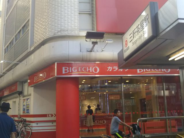 rbOGR[ BIG ECHO OwOX_rbOGR[ BIG ECHO OwOX