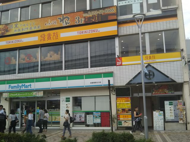 cJ擙X͂̏Zl̒M X̓eʐ^1