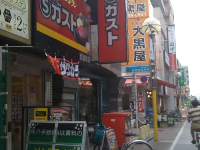 S�K�X�g�������X_S�K�X�g�������X