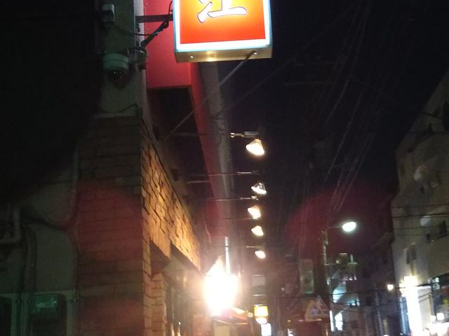 cJ擙X͂̏Zl̊]̓eʐ^1