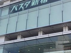 ͂͂͂邳̃oX^Vhւ̓eʐ^1