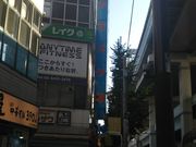 cJ擙X͂̏Zl̃JIP OX̓eʐ^1