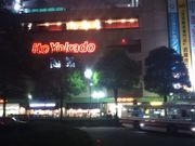 cJ擙X͂̏Zl̃X^[obNXER[q[ Cg[[Jh[X̓eʐ^1