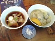 悤͂Ȃ̂炟ˉ ѓcX̓eʐ^1