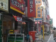 cJ擙X͂̏ZlSKXgX̓eʐ^1