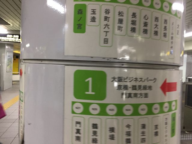 �X�m�{_���s�c�n���S�X�m�{�w