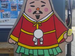 \E~T̓̉w q̋ւ̓eʐ^1