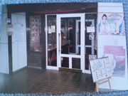 ]ˉƉL̃XpCX}WbNCfBAXg̓eʐ^1