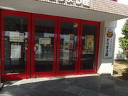 Ђ낳̐l`Ƃ܂̓eʐ^4