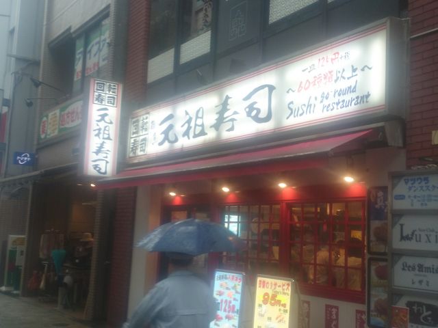 Bl̉錳ci  ѓcX̓eʐ^1