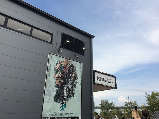 �w����悭�����Ă���̂ŁA���q�ɂ͂Ȃ�܂���_IHI�X�e�[�W�A���E���h����