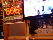 ykares̋ ͌wOX̓eʐ^1