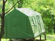 tXs[ĥ܂܂Lv̓eʐ^1