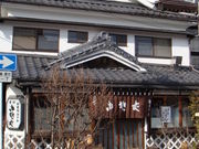 machaٓ̕V {X̓eʐ^1