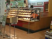 ҂[̃~X^[h[icAs^vX̓eʐ^1