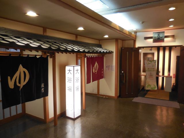 ����̌������̓}�b�T�[�W�`�F�A����_���É��� ��т̏h ����