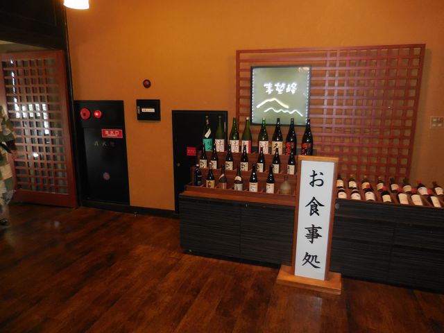 ���H���_���É��� ��т̏h ����