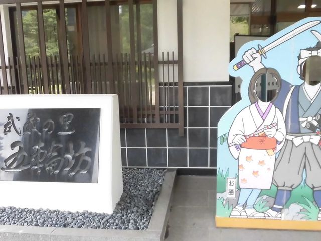 �A_�����̗��ܗ֖V