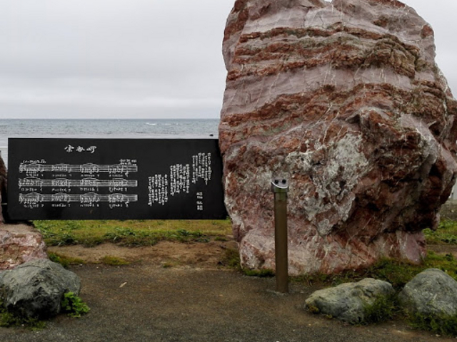 �ԋ{�ё��̑��ł��A�����Ă����܂ŗ����Ȃ�ĐM�����Ȃ��B_�@�J��