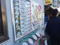 momohe����̎R�z���ǂ�ւ̓��e�ʐ^1