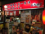 momohêЂ߂ňq̓eʐ^1