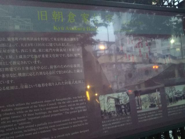 �����q�ƏZ��_�����q�ƏZ��