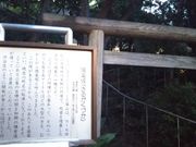 cJ擙X͂̏Zl̉y˂̓eʐ^2