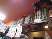 肳̃^J}NXE2ق̓eʐ^4