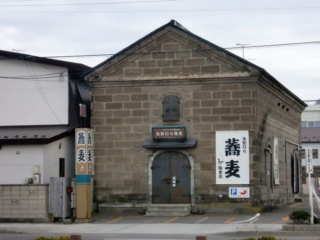 񂳂̂Ƃ΋ʒu̓eʐ^1