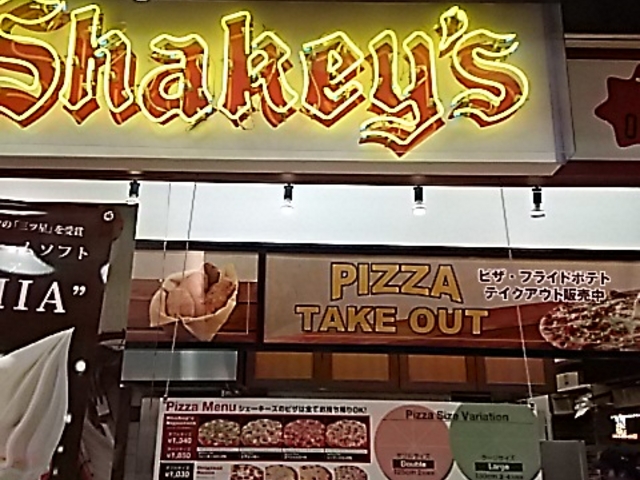 FKDPK_VF[L[Y FKDFs{C^[p[NX