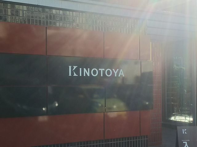 ̂Ƃ┒Ζ{X_mَq̂Ƃ@Ζ{X