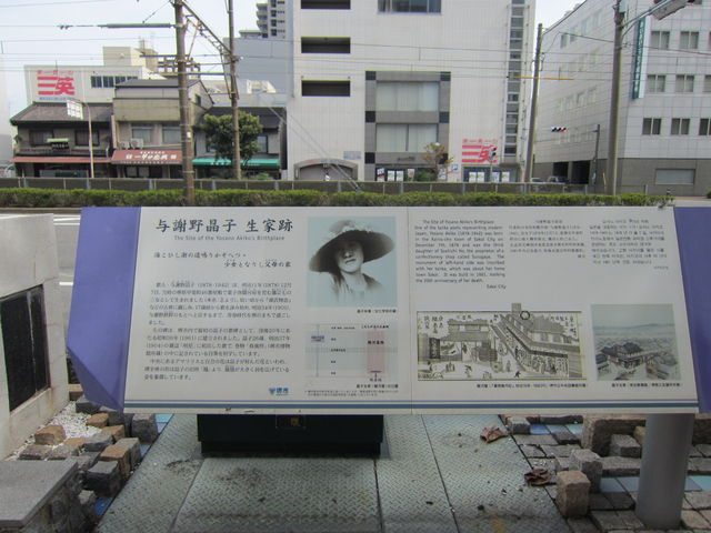 t.o̗^Ӗ쏻qƐՂ̓eʐ^1