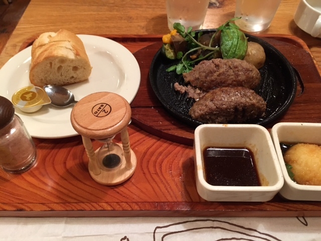 �v���~�A���n���o�[�O�X�e�[�L_�������܂�n���o�[�O ���l�|���^