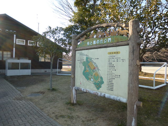 �ƂĂ��L�������ł�_���ƕ��̋u����