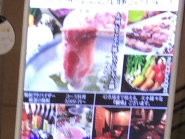 ₳̐Vh X̎ B Ƃ̓eʐ^1