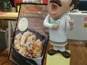 MARCÕsGg \AX̓eʐ^1