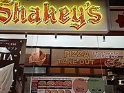 SHOZÕVF[L[Y FKDFs{C^[p[NX̓eʐ^1