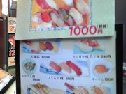 kikimimȋ䏊̓eʐ^1