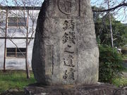 vmisf̘aJݒKiՂ̓eʐ^1