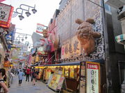 t.ő ǂďĂ  ߋT VEX̓eʐ^1