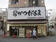 t.ǒc  ʓVtX̓eʐ^1