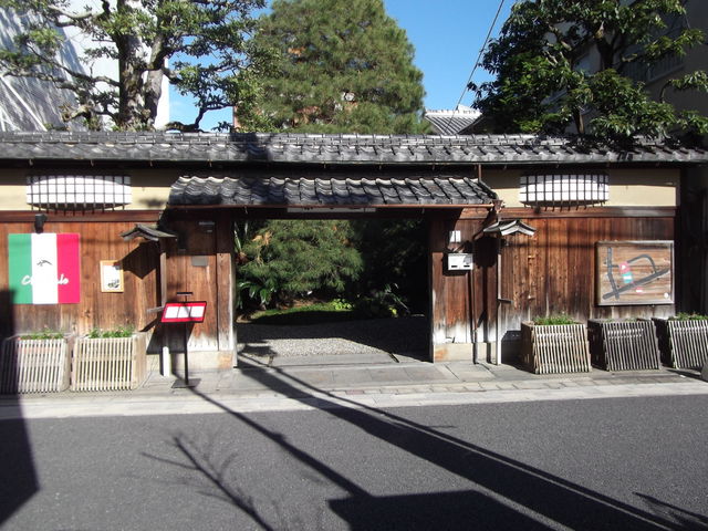 �y�X���̓���
_�����g���b�R���