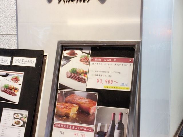 ̓T[CItBII__˃Xe[L Og