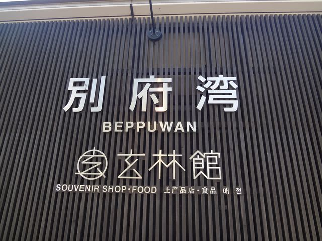 fUC̗ǂT[rXGAł_ъ  ʕ{pSA 