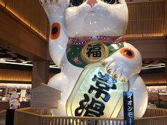 񂽂낤̃CI[튊ւ̓eʐ^1